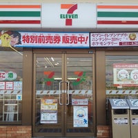 Photo taken at 7-Eleven by horrie k. on 7/13/2017