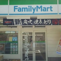 Photo taken at ファミリーマート 岩手新里店 by horrie k. on 8/20/2018