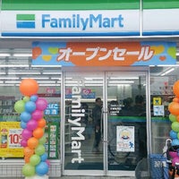 Photo taken at FamilyMart by horrie k. on 5/27/2017