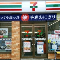 Photo taken at 7-Eleven by horrie k. on 4/26/2017
