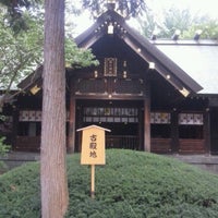 琴似神社 西区の神社