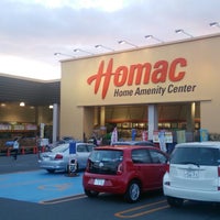 Dcmホーマック 伊達店 Hirdavat Magazasi