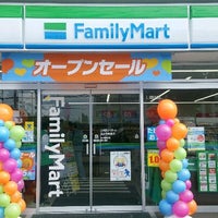 Photo taken at FamilyMart by horrie k. on 6/16/2017