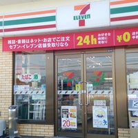 Photo taken at 7-Eleven by horrie k. on 10/5/2014
