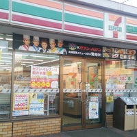 Photo taken at 7-Eleven by horrie k. on 10/12/2014