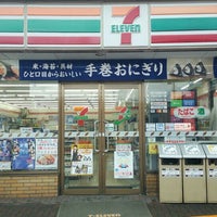 Photo taken at 7-Eleven by horrie k. on 4/14/2016