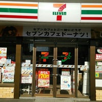 セブンイレブン 余市黒川店 閉業 1つのtip