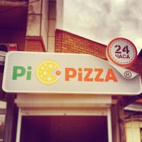 Photo taken at PiPizza New by Stas Z. on 10/9/2012
