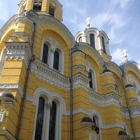 Photo taken at St Volodymyr&amp;#39;s Cathedral by Nadegdantonna on 5/4/2013