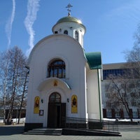 Photo taken at Храм во имя святого благоверного князя Димитрия Донского by Pavel B. on 4/13/2014