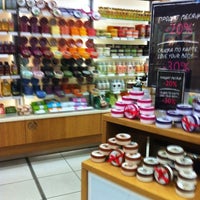 Photo taken at The Body Shop by Настасья В. on 9/16/2012