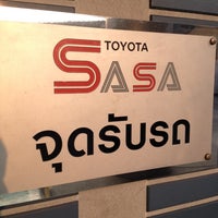Photo taken at Toyota Siamauto Salon, Bangkae Showroom by Joobjang N. on 12/10/2013