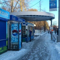 Photo taken at ост. Университет by Pavel P. on 11/1/2012
