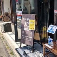 桃太郎jeans 高円寺店 Clothing Store In 杉並区 桃太郎jeans 高円寺店 Clothing Store In 杉並区