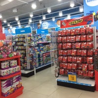 setia city mall toys r us