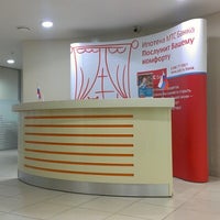 Photo taken at МТС Банк by Сергей Т. on 11/26/2012