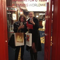 Photo taken at Grand Hall &amp;quot;Sofiyevskiy&amp;quot; by Nataliya M. on 11/30/2012