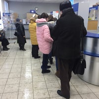 Photo taken at Почта России 625013 by Андрей В. on 1/14/2017