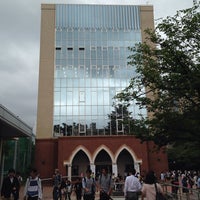 学習院大学 西5号館 College Academic Building In 豊島区