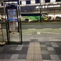 Photo taken at Kyoto Sta. Hachijo Exit Bus Terminal by Yong Yee K. on 3/31/2023