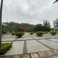 Photo taken at The Hong Kong University of Science and Technology by Yong Yee K. on 10/18/2023