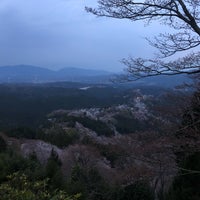 花矢倉展望台 Scenic Lookout In 吉野町