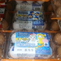 文化堂 勝どき店 中央区 Da Market