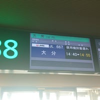 Photo taken at Gate 88 by socio3417💉PPMPP+M+M on 11/1/2019