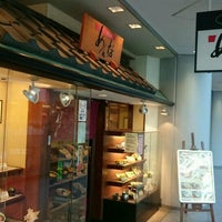 Photo taken at めん坊 浜松町シーバンス店 by socio3417💉PPMPP+M+M on 1/25/2017
