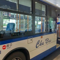 広島空港 リムジンバス乗り場 Hiroshima Airport Limousine Bus Services 6個のtips