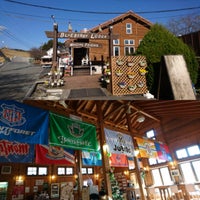 御殿場高原 時の栖 ブルーベリーロッジ 神山719 御殿場高原 時の栖 ブルーベリーロッジ 神山719