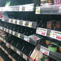 文化堂 勝どき店 Grocery Store In 中央区