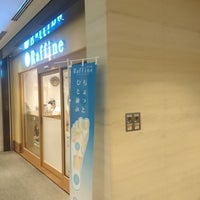 Photo taken at ラフィネ ペディ汐留店 by socio3417💉PPMPP+M+M on 8/13/2018