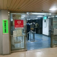 三菱ufj銀行 新宿西口出張所 西新宿 0 Tips 三菱ufj銀行 新宿西口出張所 西新宿 0 Tips