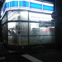 ローソン 築地三丁目店 築地 東京 東京都 ローソン 築地三丁目店 築地 東京 東京都
