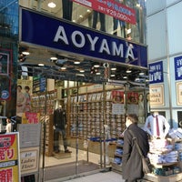 洋服の青山 銀座本店 銀座 銀座2 6 9