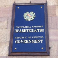 Photo taken at RA Government House | ՀՀ կառավարության տուն by Stanislav Z. on 12/6/2012