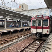 Photo taken at Kintetsu Kawachi-Nagano Station (O23) by 七面鳥 謎. on 6/10/2023