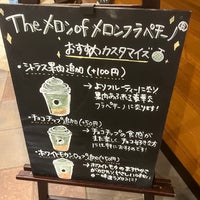 Photo taken at Starbucks by HN 0. on 5/27/2023