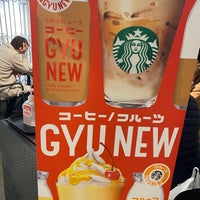 Photo taken at Starbucks by HN 0. on 4/2/2022