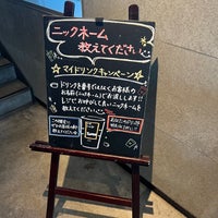 Photo taken at Starbucks by HN 0. on 8/17/2023