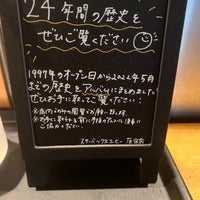 Photo taken at Starbucks by HN 0. on 5/27/2022