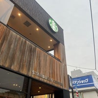 Photo taken at Starbucks by HN 0. on 12/17/2022