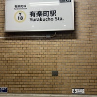 Photo taken at Yurakucho Line Yurakucho Station (Y18) by HN 0. on 11/4/2023