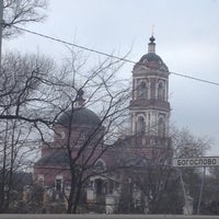 Photo taken at Богословская церковь by Ekaterina B. on 11/25/2012