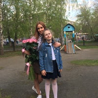 Photo taken at Гимназия №13 by Katya H. on 5/24/2018