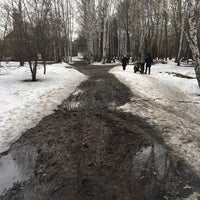Photo taken at Парк им. 50-летия ВЛКСМ by Katya H. on 4/3/2019