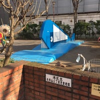 Photo taken at 港区立 北青山三丁目児童遊園 by iR̨ on 12/21/2014