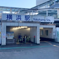 Photo taken at 横浜駅 きた西口 by iR̨ on 11/14/2020