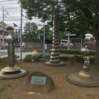 Photo taken at Kobai Park by iR̨ on 7/26/2018